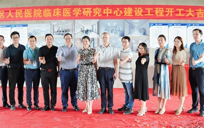 热烈：亓谇嗣褚皆毫俅惨窖а芯恐行氖笛槭医ㄉ韫こ炭ご蠹