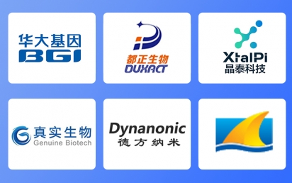 企业研发实验室如何装修设计？奇异果体育app科技揭秘核心要点！