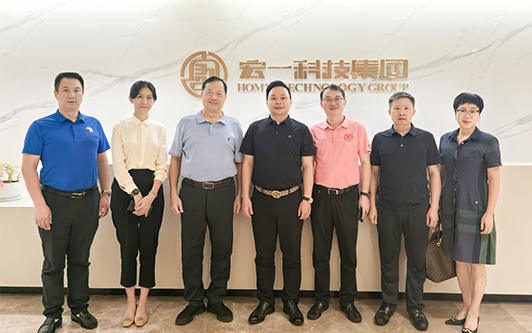 深圳市原市委常委、深圳警备区政委、党委书记等领导莅临奇异果体育app调研，共话未来创新发展之路！